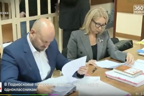 "Дело экс-губернатора Кировской области" адвокат Ярош Марина Александровна и Кудряшов Дмитрий Александрович