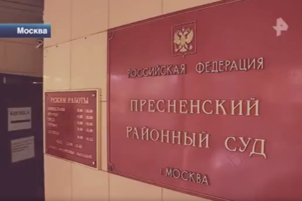 Сюжет об известном предпринимателе Тузове Ю.В.