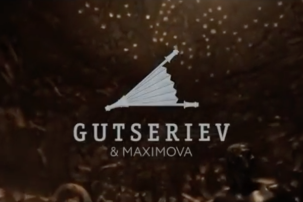 Коллегия выступила партнером показа Gutseriev&Maximova