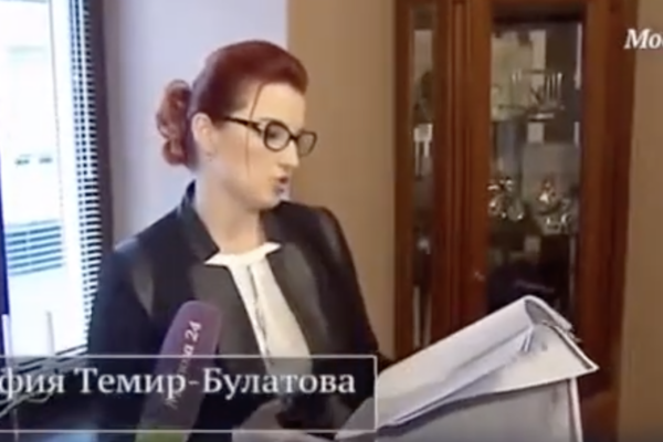 Репортаж - Москва 24 "На реконструктора завели уголовное дело"